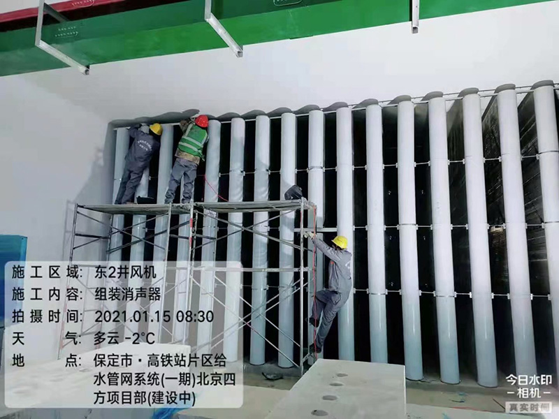 雄安新區(qū)K1快速路項目